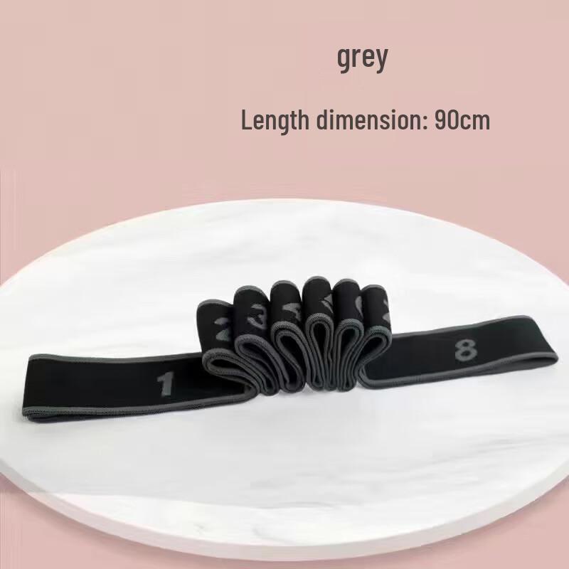 

WEZHO 8-Segment Yoga Stretch Strap