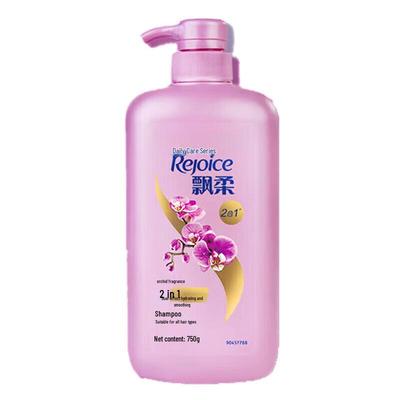 Daily Care Hydrating Shampoo