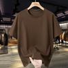 T-shirt Taglie Forti 4XL-12XL da Uomo Abbigliamento Vintage Moda T-shirt Estive Oversize Manica Corta