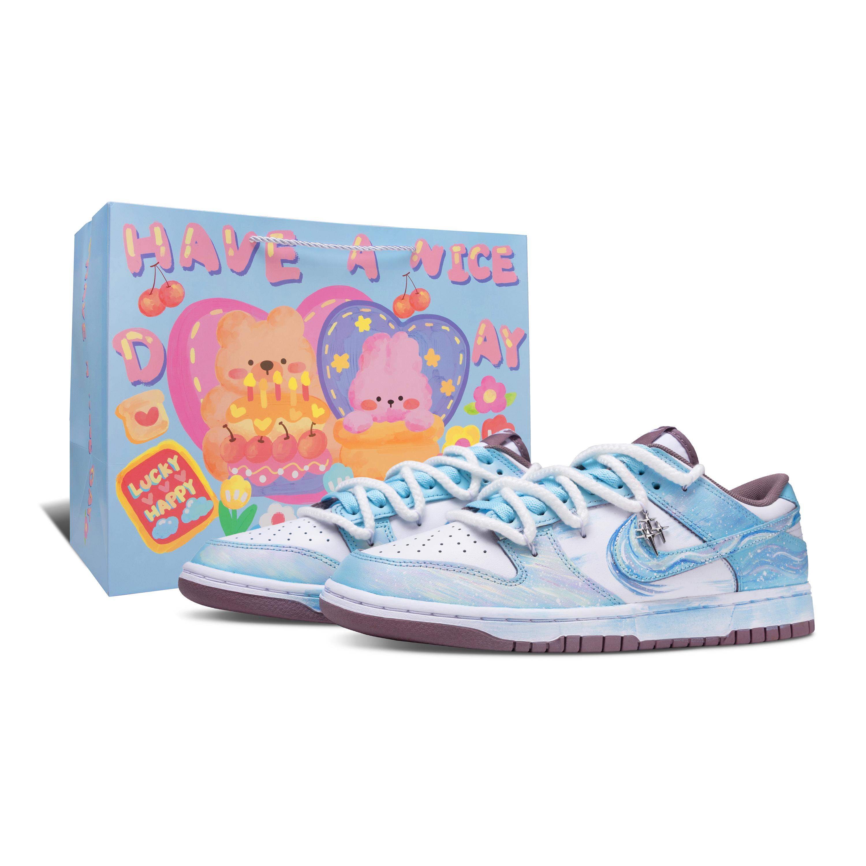 Nike Dunk Maris Sal Starry Sky
