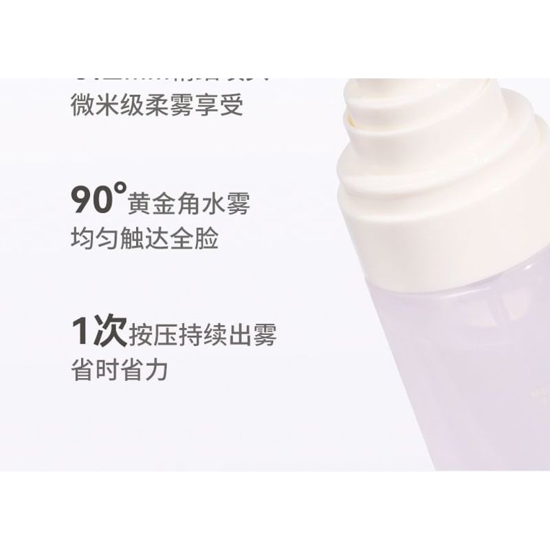 NOVO - Starkes klares Make-up Fixierspray - 2 Arten