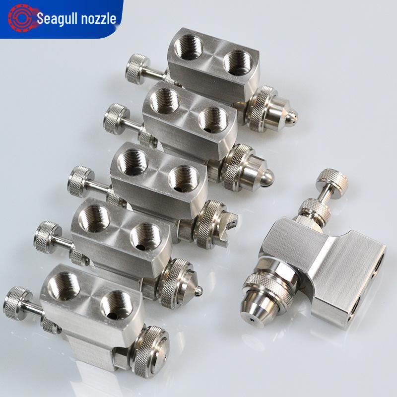 Stainless Steel Dual-Fluid Air Atomization Spray Nozzle for Disinfection and Humidification