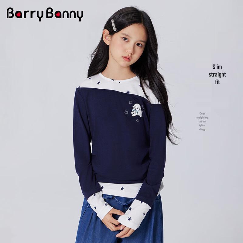 BARRY BANNY Girls' Lamb Print Layered Long-Sleeve Tee