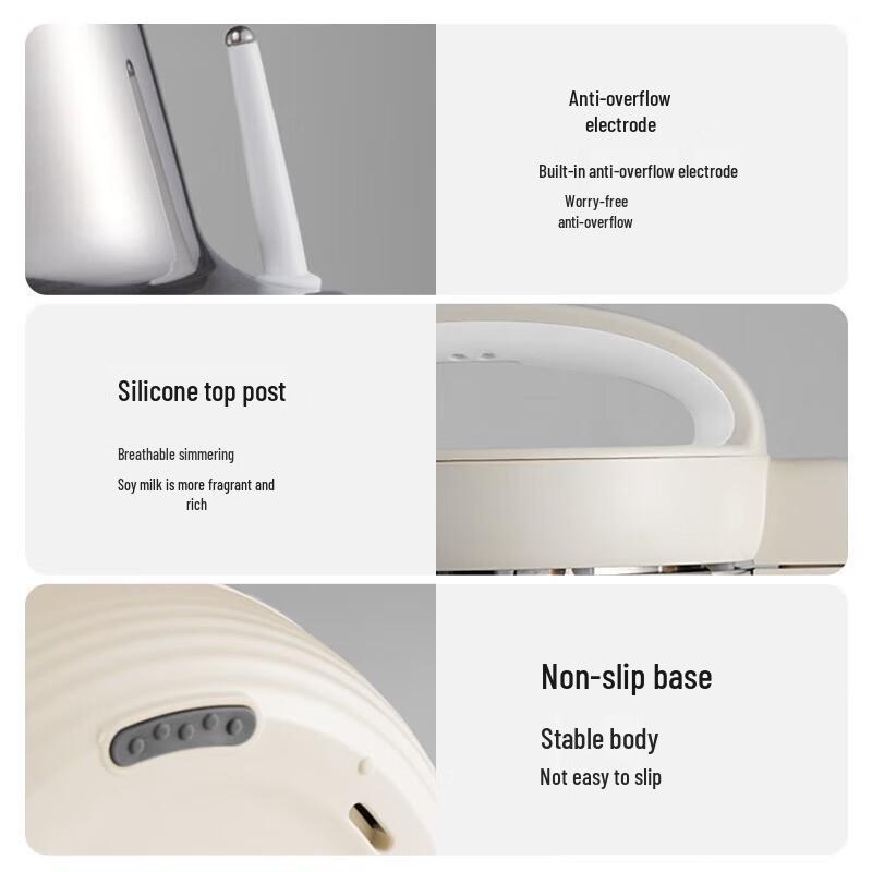 Joyoung DJ12A-D260 Soy Milk Maker CN plug (adapter included)