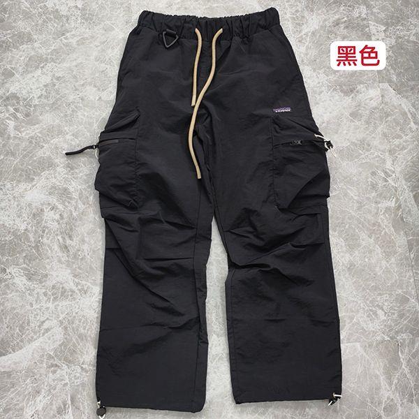 Outdoor Performance Cargo Pants Waterproof Breathable Casual Trousers Drawstring Pleated Paratrooper Pants