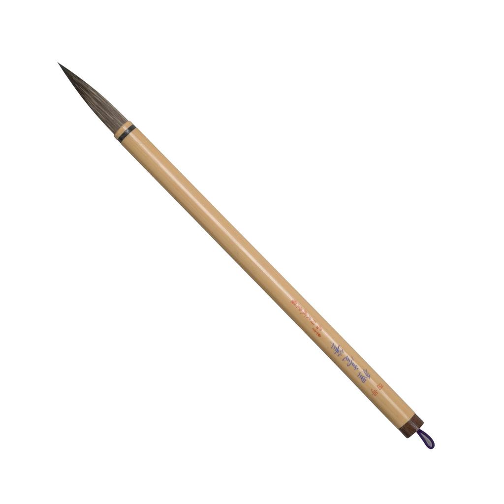 Namurataiseidou calligraphy brush, thick brush, raccoon brush No. 4