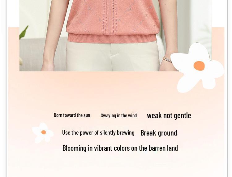 2026 Ice Silk Summer T-Shirt for Middle-aged & Elderly Women - Stylish Short-sleeved Top
