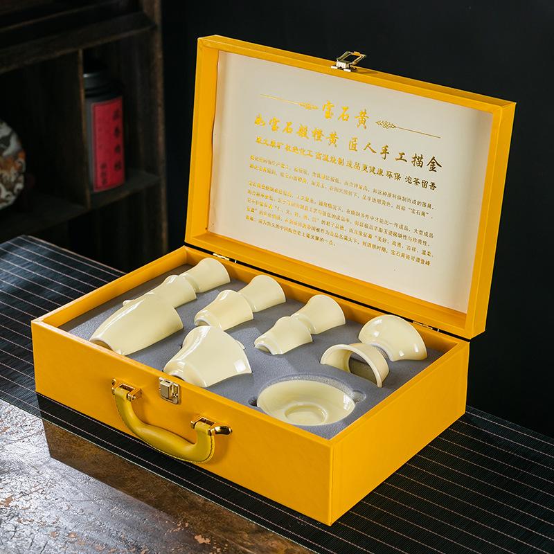 

Янчжи нефрит драгоценный камень желтый элитный простой чайный сервиз кунг-фу для гостей домашнего офиса, чаша для заваривания чая, керамическая крышка для чашки solid жёлтый