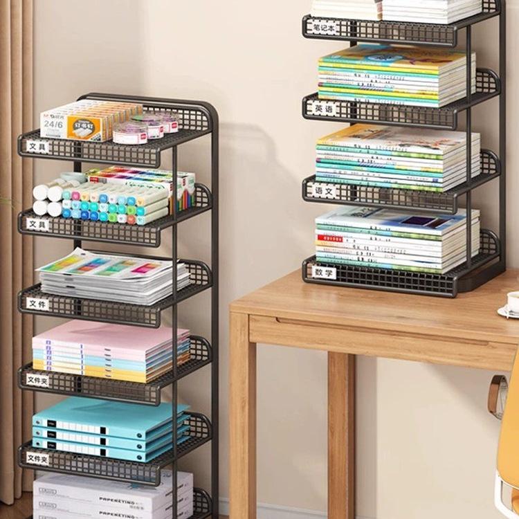 Desktop Book Organizer and Storage Rack
