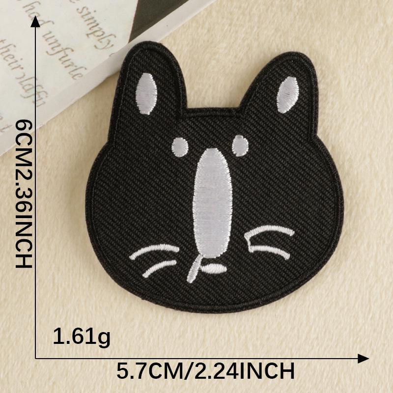 Cartoon Kitten Embroidered Patches: Self-Adhesive for Clothing, Shoes & Hats