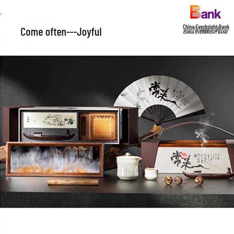 

ARKIE Chinese Style Tea Set Gift Box