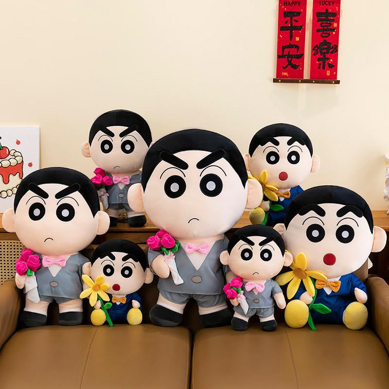 Crayon Shin Chan Full Dress Plush Toy Anime Fill Dolls Room Decor Toys Gift