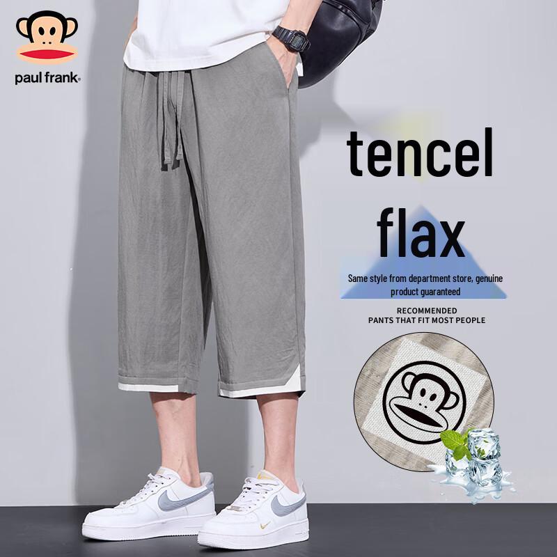 

Paul Frank Men s Summer Linen Blend Cropped Pants 3XL