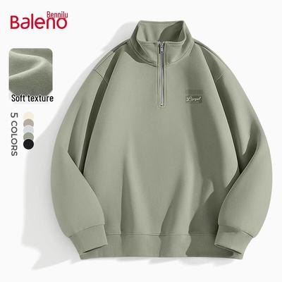 Baleno Men's Loose Fit Heavyweight Cotton Sweatshirt