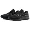 SAUCONY Lancer Gun Knight 2 Lightweight Shock Absorbing Durable Breathable Low Top Running Shoes Unisex Running Shoes Black S28190-5
