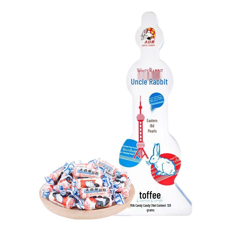Big White Rabbit X Oriental Pearl Original Milk Candy Gift Box