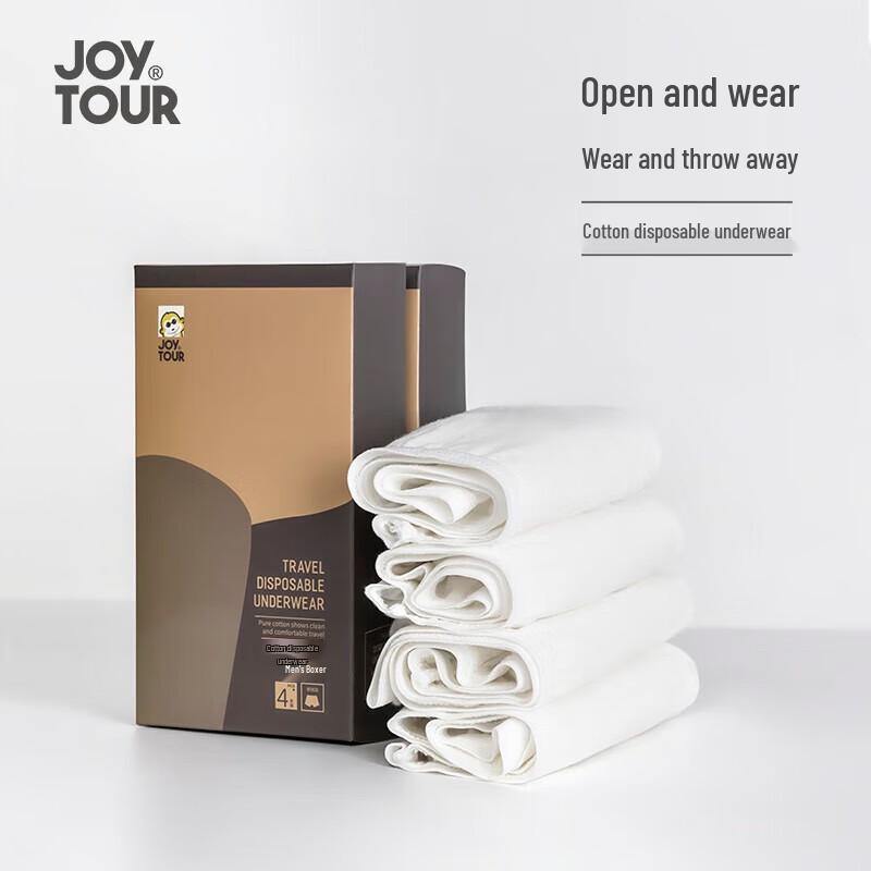 JOYTOUR Men s Pure Cotton Disposable Boxer Briefs XXXL