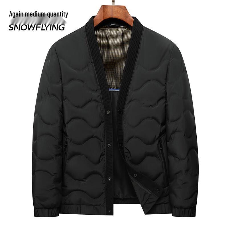 Snowflying Men's Winter Down Jacket