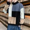Streetwear Fashion Mens Knitting Pullover Fall Winter Stylish Patchwork Knit Sweater Men Vintage Contrast Color Jumper