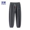 ROMON Men's Waffle Grid Casual Jogger Pants