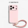 The new magnetic suction is suitable for iphone17promax mobile phone case 16 with lanyard 15 liquid silicone 13 apple 14pr.