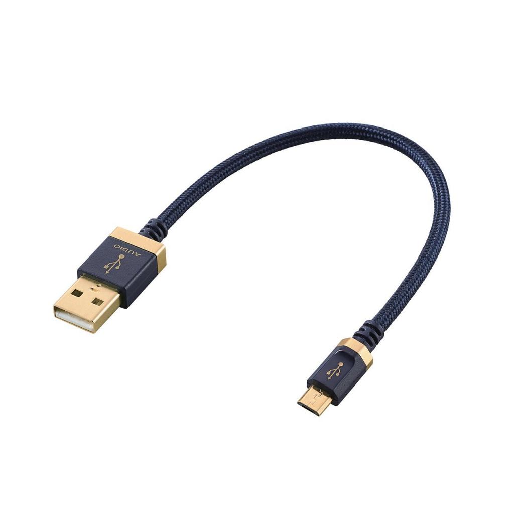 ELECOM DH-AMB015 AV Audio Cable USB 2.0 Type A to Micro B Hi-Res Music Transmission Gold-Plated 0.15m Navy