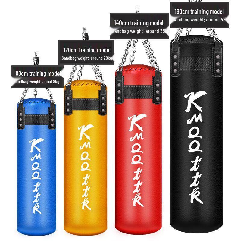 Zhenchangsheng Hanging Punching Bag