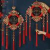 Mahogany Chinese Knot for New Year and Spring Festival Home Decoration