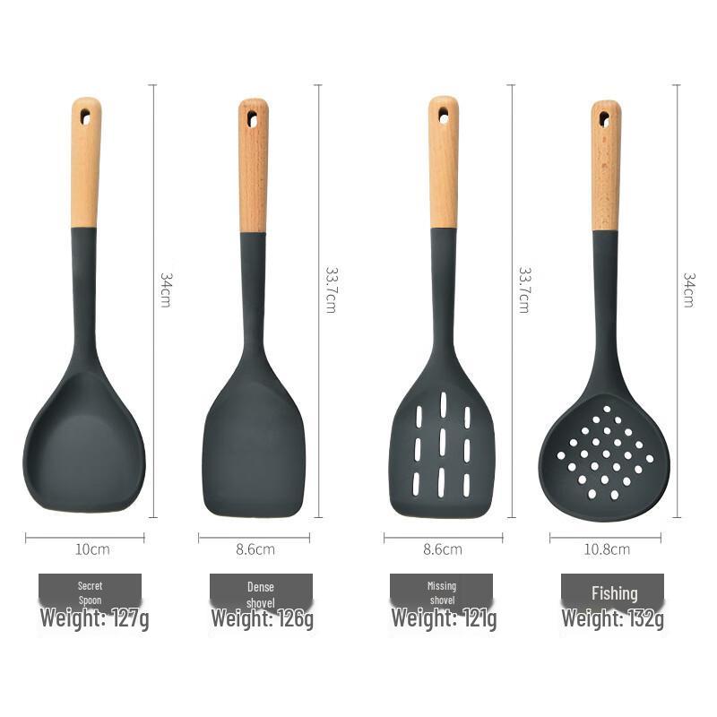 Silicone Kitchen Utensil Set with Wooden Handles