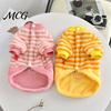 Cozy Dog Shirt Cute Duck Shirt, Striped Plush Pet Clothes, Snap Button Coat Closure, Warm Autumn Winter Outfit for Small Medium Dogs Skin-friendly