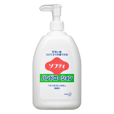 Kao Professional Series Softy Hand Lotion 550mL Professional (Kao Series)