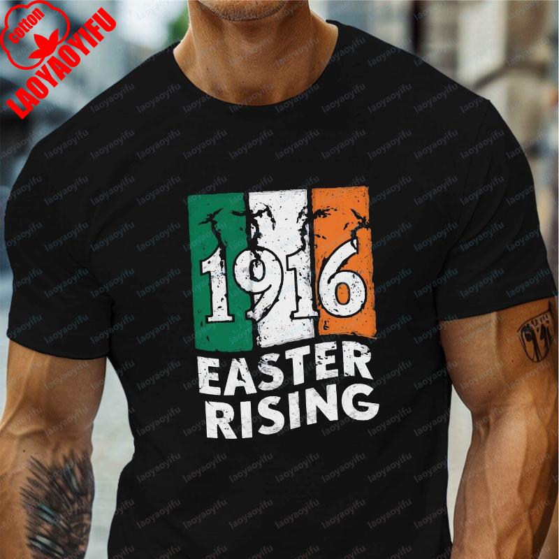 

EASTER Vintage Cotton Tee Mens Casual Grew Neck Short Sleeve TShirt for Summer Ropa Hombre Cool Classic Fashion Streetwear S