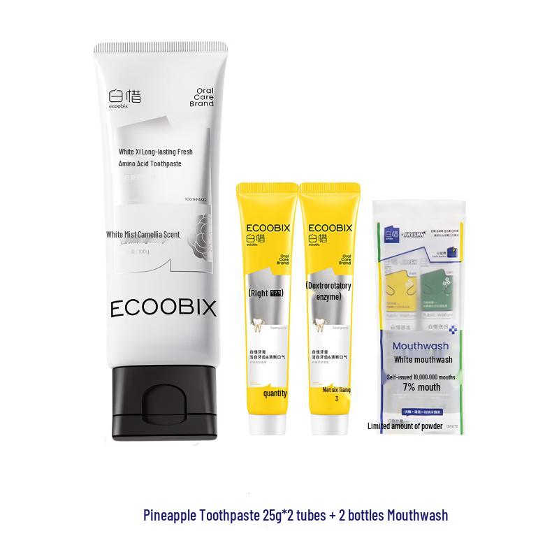 Baixi Camellia Gum Care Toothpaste & Pineapple Oral Refresh Set
