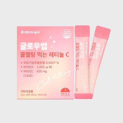 Glow Up Cool Melting Edible Retinol C (30 Packets) X 1 Bottle