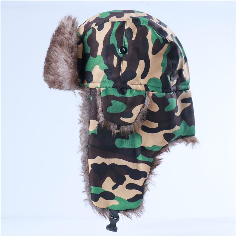 Unisex Camouflage Windproof Cycling & Skiing Hat with Ear Protection - Thickened for Autumn/Winter