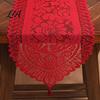Decorative Table Runner Retro Floral Lace Runner, Boho Rustic Embroidery Tablecloth, Cover for Christmas Wedding Bridal Baby Shower Party