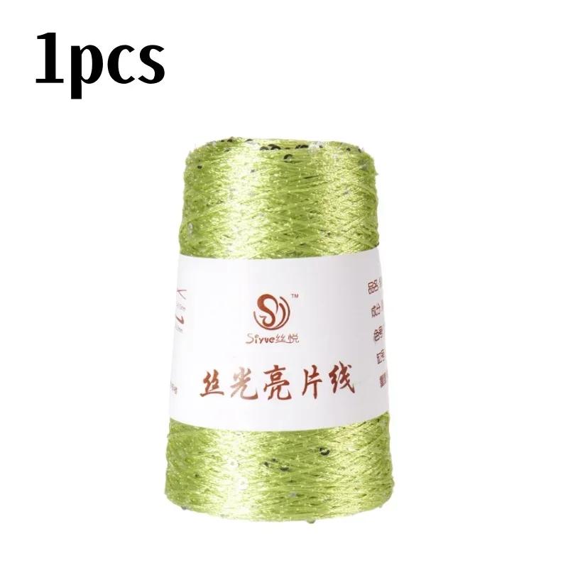 150 Colour 700M 100g Special Sequin Yarn DIY Garment Accessories Rag Doll Knitting Yarn