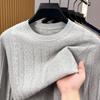 Men S Long Sleeve Knit Sweater Crew Neck Casual Jacquard Pullover