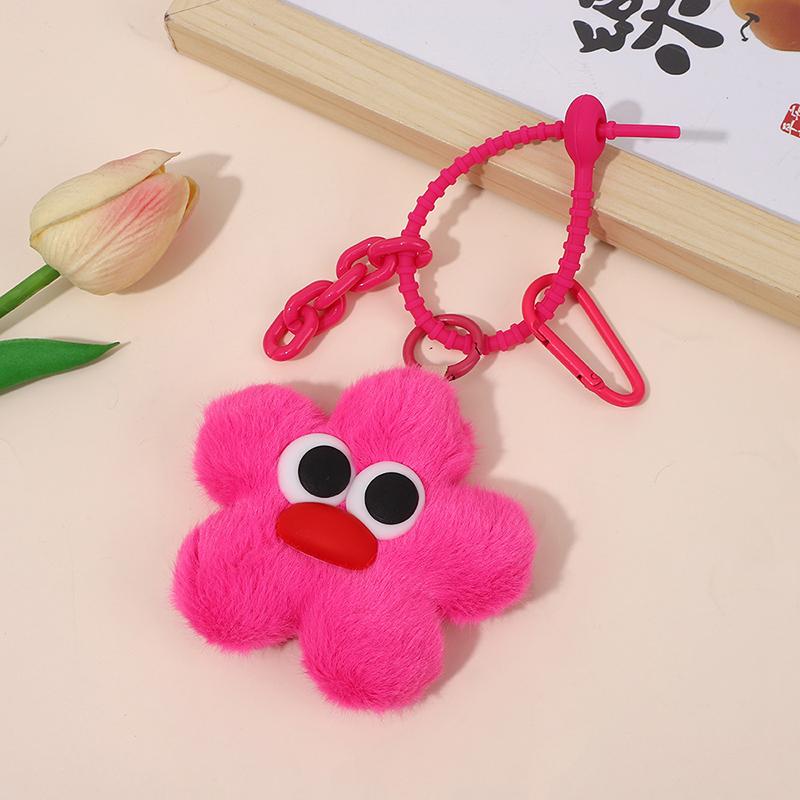 

Милый плюшевый брелок-подвеска в виде цветка, креативный красочный брелок для женщин и девочек, милый рюкзак, украшения, аксессуары, подарки