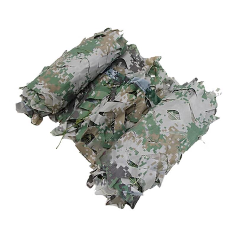 Xuefenghu Outdoor Camouflage Sunshade Net