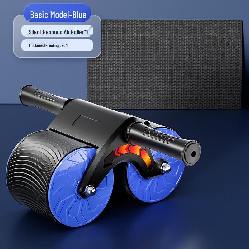 Automatic Rebound Abdominal Wheel