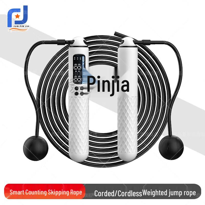 Junpinjia Smart Digital Weighted Jump Rope