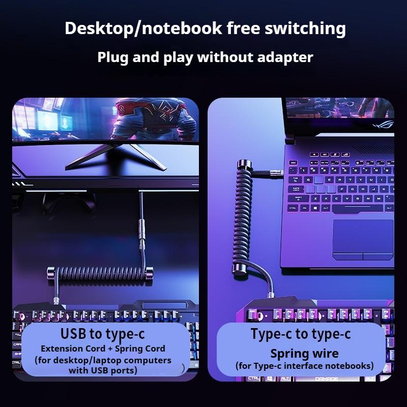 Oatsbasf Mechanical Keyboard Cable Type-C To Type-C USB To Type-C Charging & Transmission Aviation Plug Cable for Game Keyboard