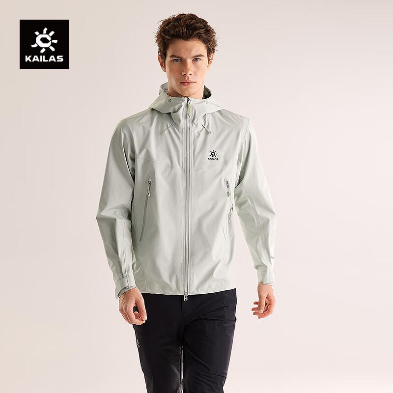 KAILAS Bogda 40D Unisex 3L Hardshell Outdoor Jacket