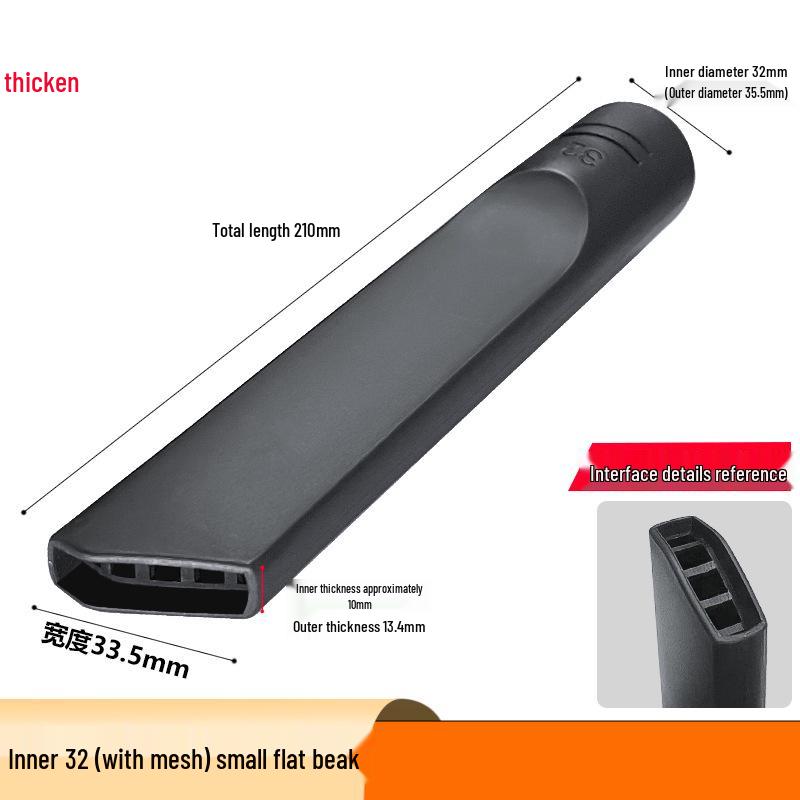 

Jieba Vacuum Cleaner Head with Filter, Small Flat Suction Nozzle, and Grid Suction Head Set