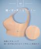 half top Feels like not wearing get lifted bust bra top LG M [Gokochi] Non-wired bra, [Wacoal] you're anything, doesn't stuffy, line, CGG510, women's,