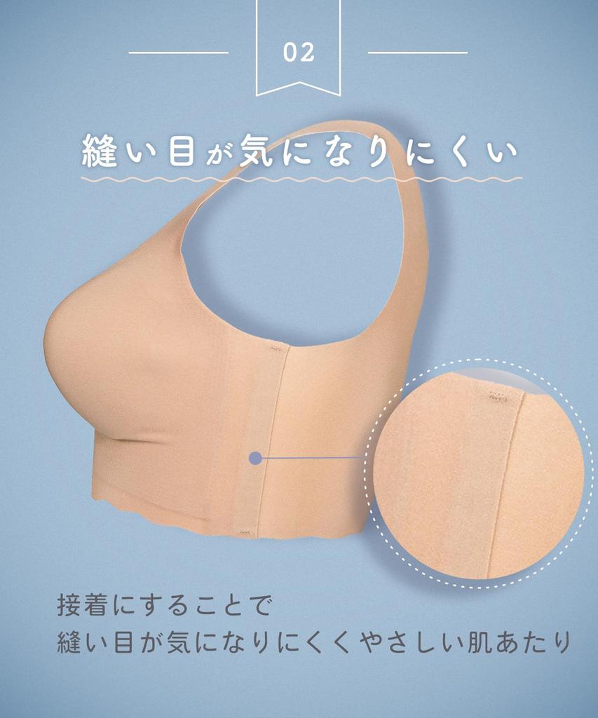 half top Feels like not wearing get lifted bust bra top LG M [Gokochi] Non-wired bra, [Wacoal] you're anything, doesn't stuffy, line, CGG510, women's,
