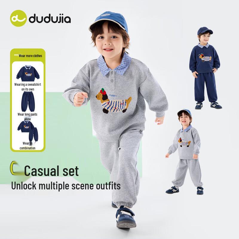 Dudu Family Kids Polo Sweatshirt & Pants Casual Set 130