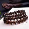 Premium Natural Smoky Quartz Round Beads Bracelet - Crystal Jewelry for Couples