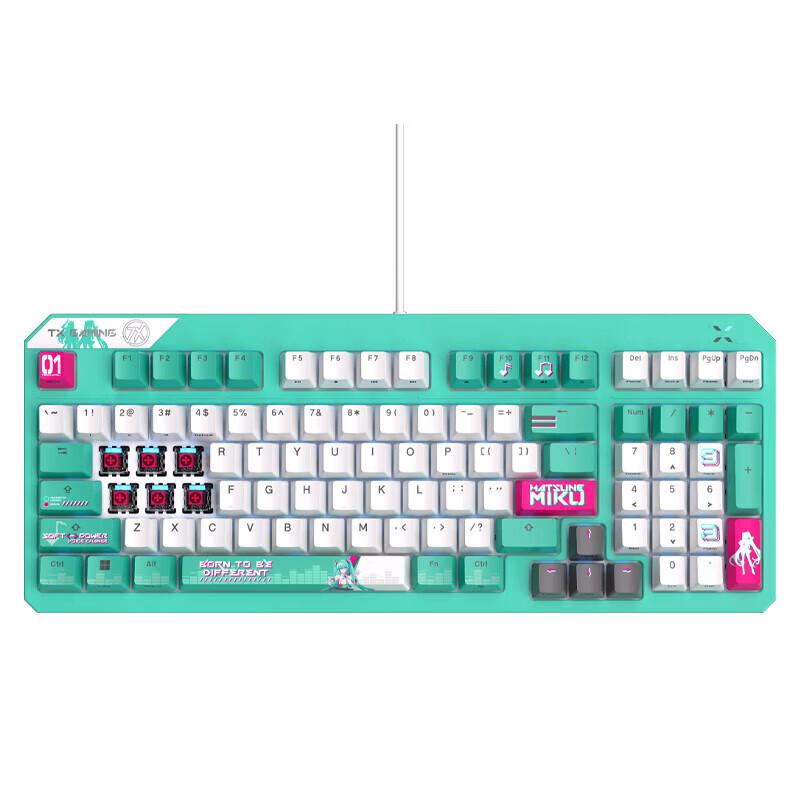 ASUS Tianxuan TX98 RGB Optical Mechanical Gaming Keyboard - Hatsune Miku Edition